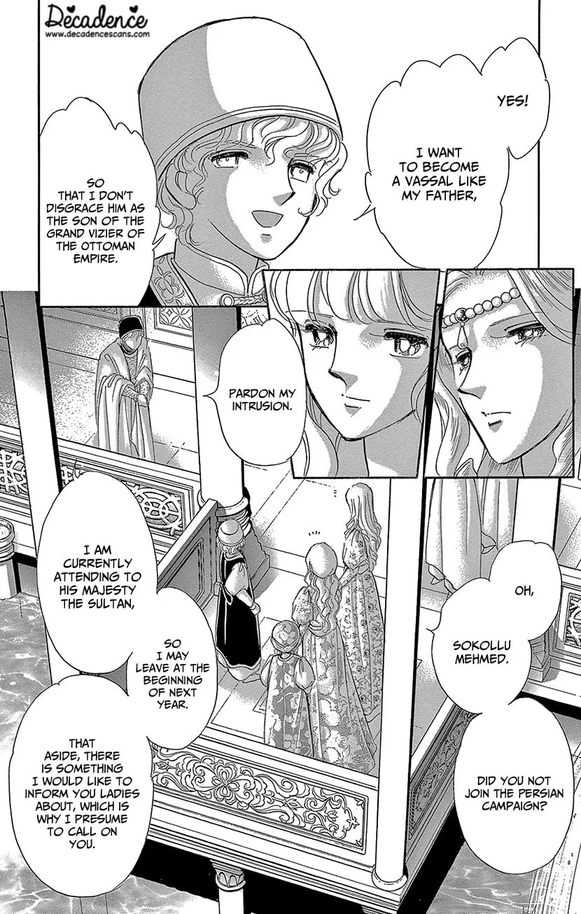Yume no Shizuku Kin no Torikago Chapter 62 page 2 - 