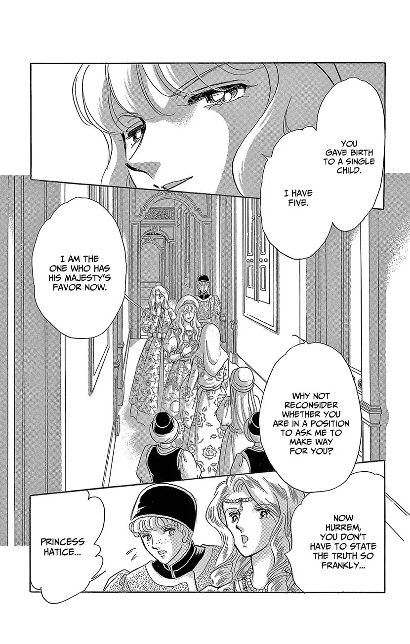 Yume no Shizuku Kin no Torikago Chapter 62 page 11 - 