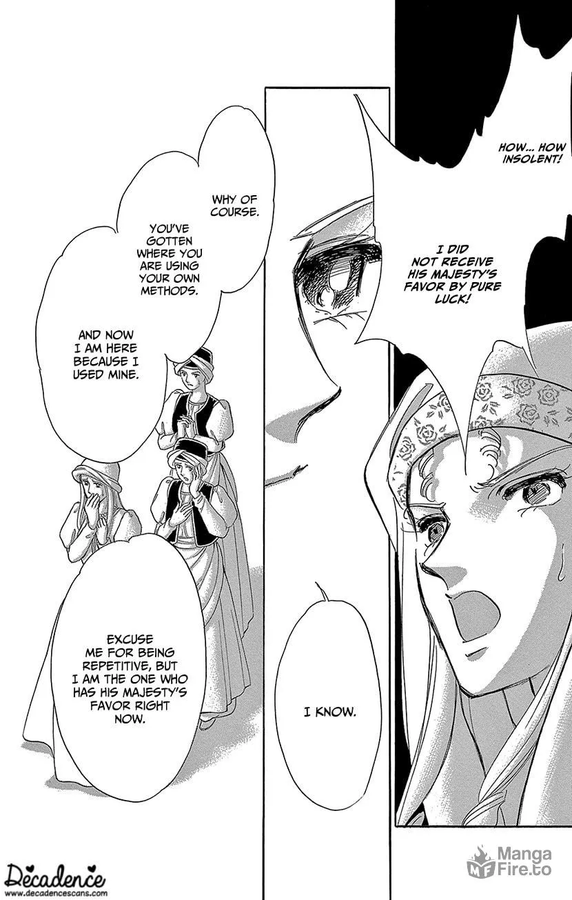 Yume no Shizuku Kin no Torikago Chapter 62 page 12 - 