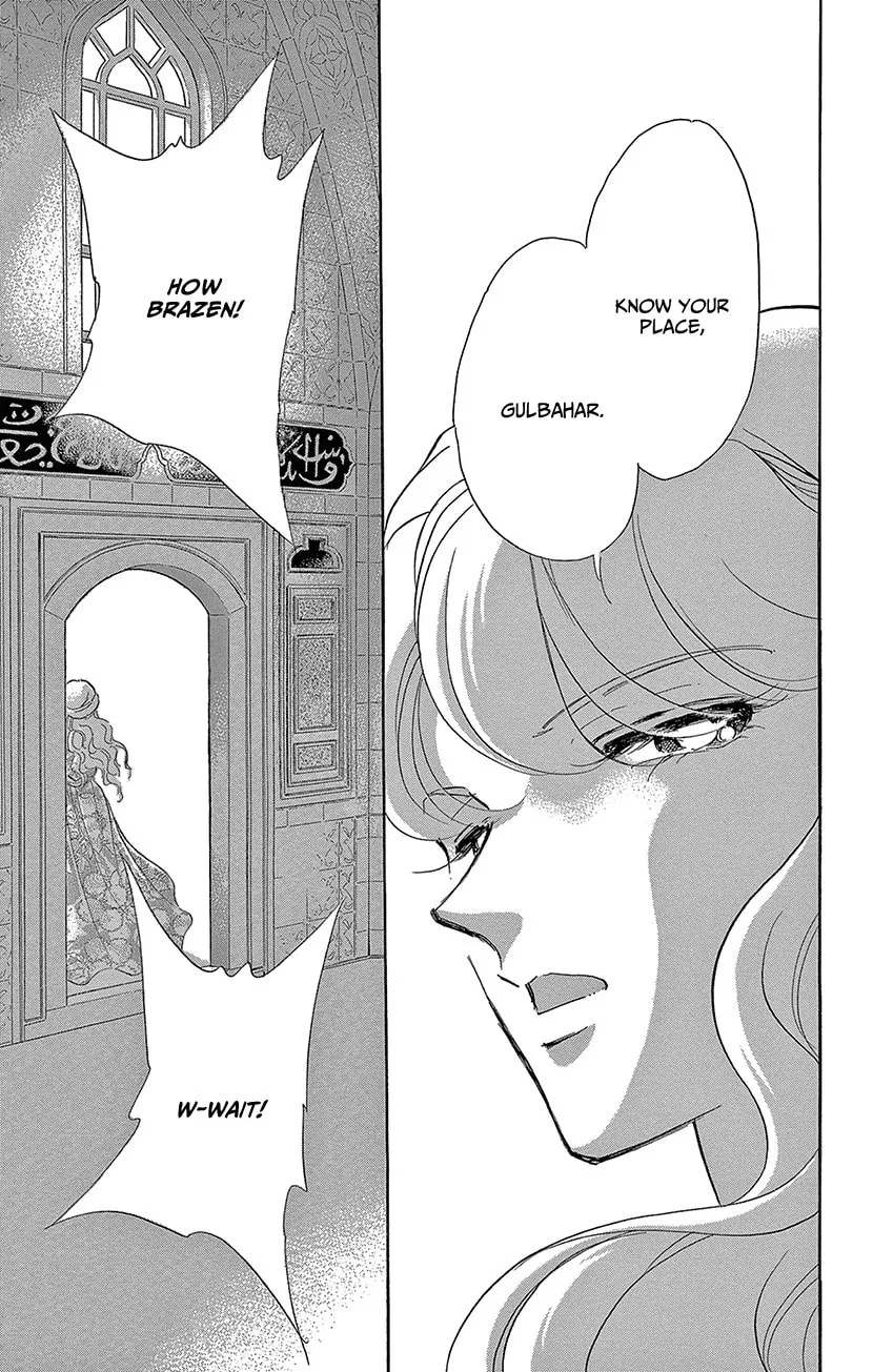 Yume no Shizuku Kin no Torikago Chapter 62 page 13 - 