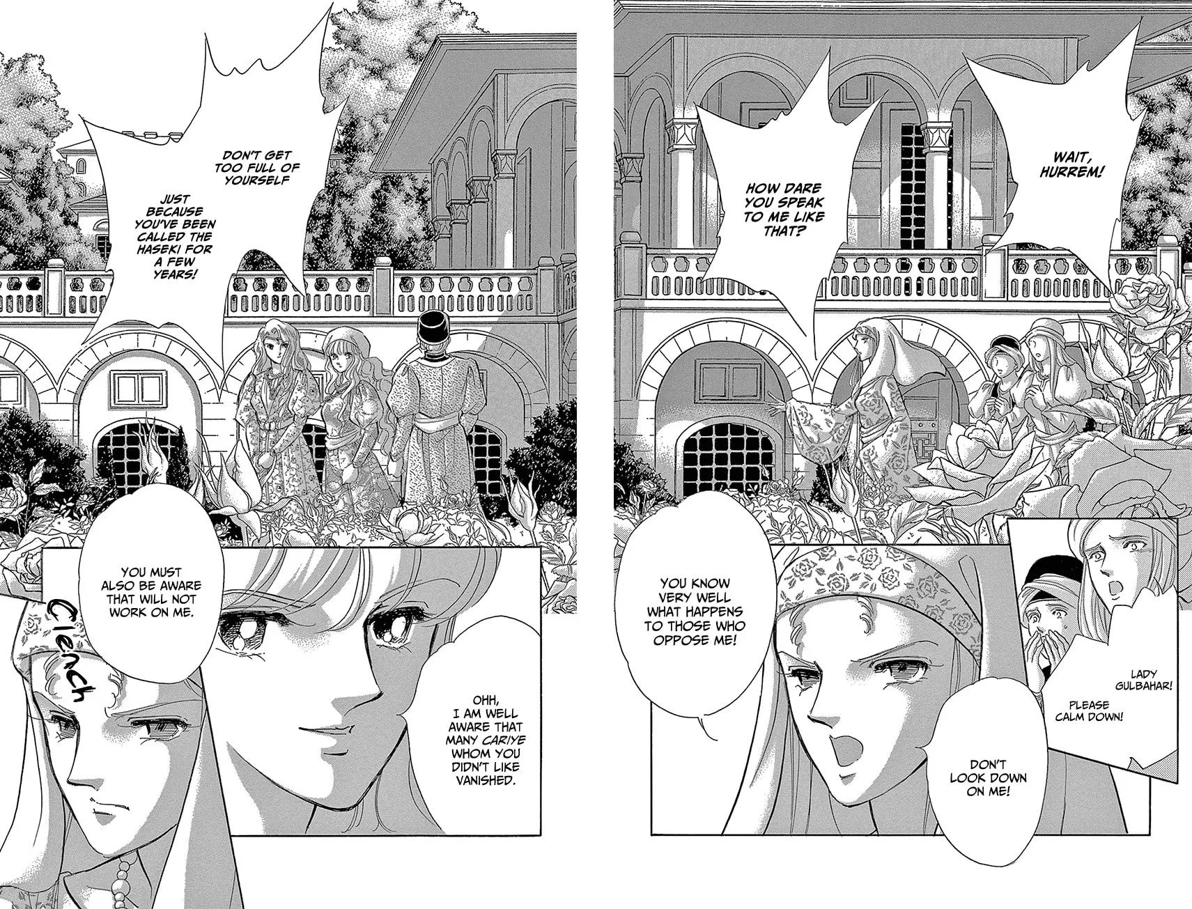 Yume no Shizuku Kin no Torikago Chapter 62 page 14 - 