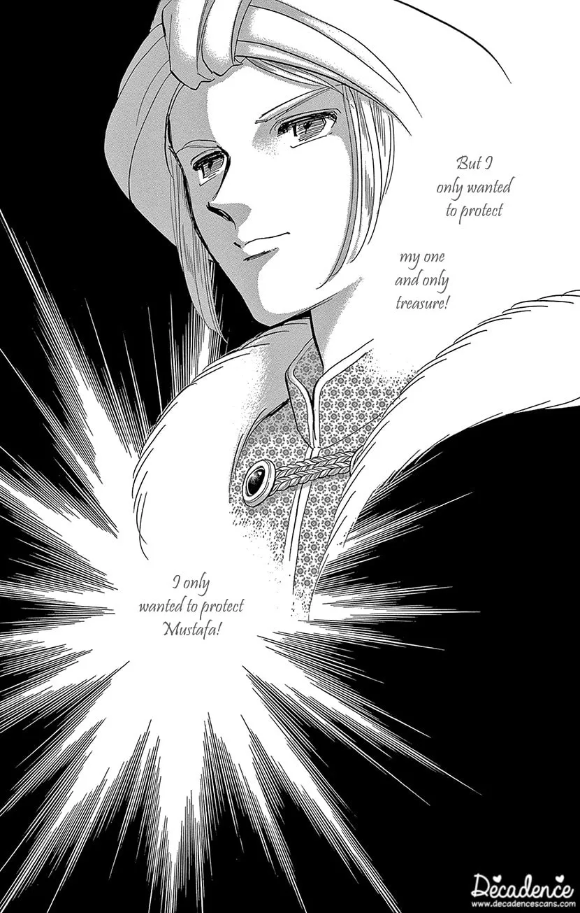 Yume no Shizuku Kin no Torikago Chapter 62 page 16 - 
