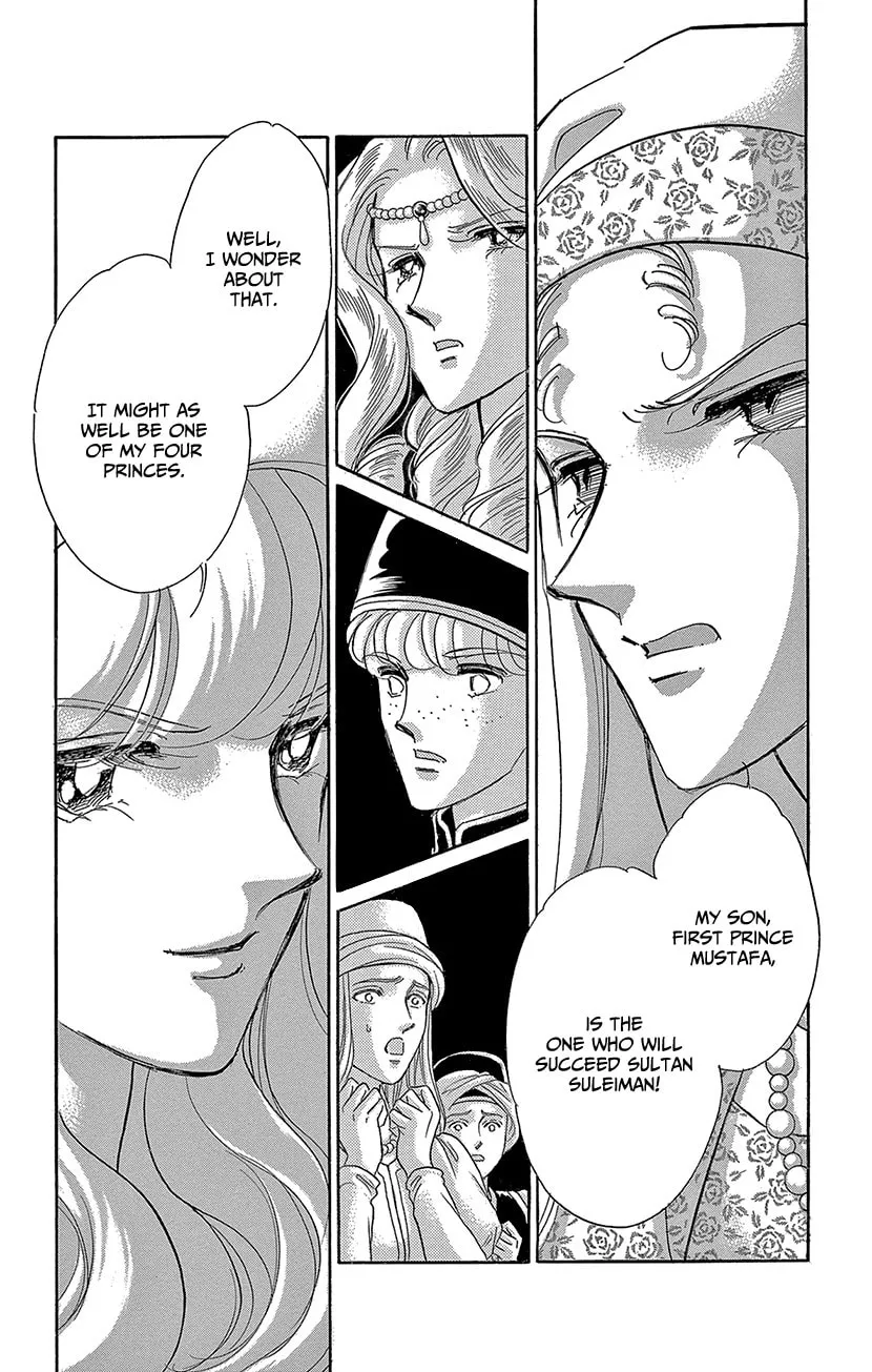 Yume no Shizuku Kin no Torikago Chapter 62 page 17 - 