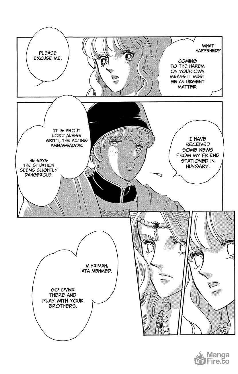Yume no Shizuku Kin no Torikago Chapter 62 page 3 - 