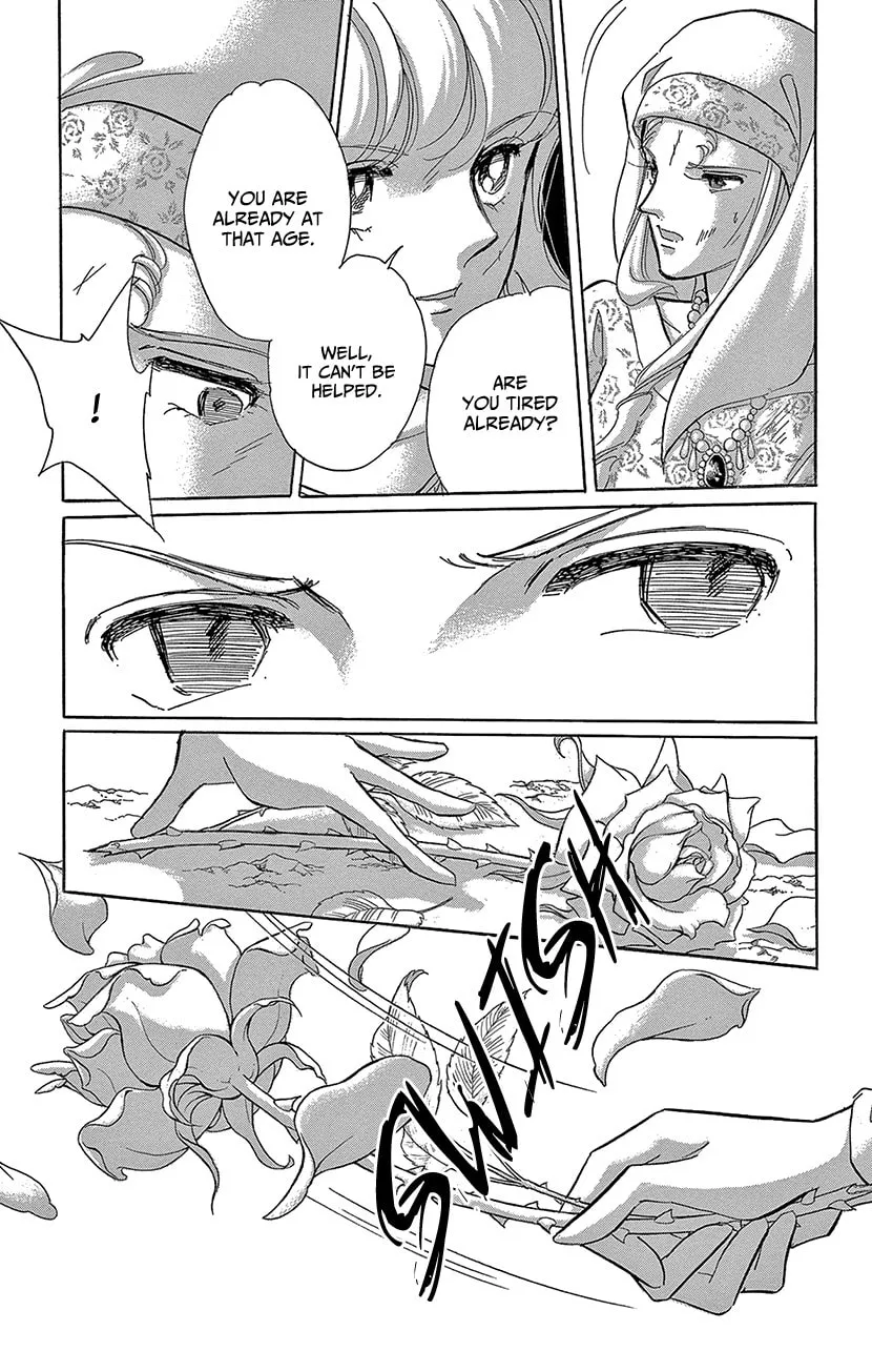 Yume no Shizuku Kin no Torikago Chapter 62 page 23 - 