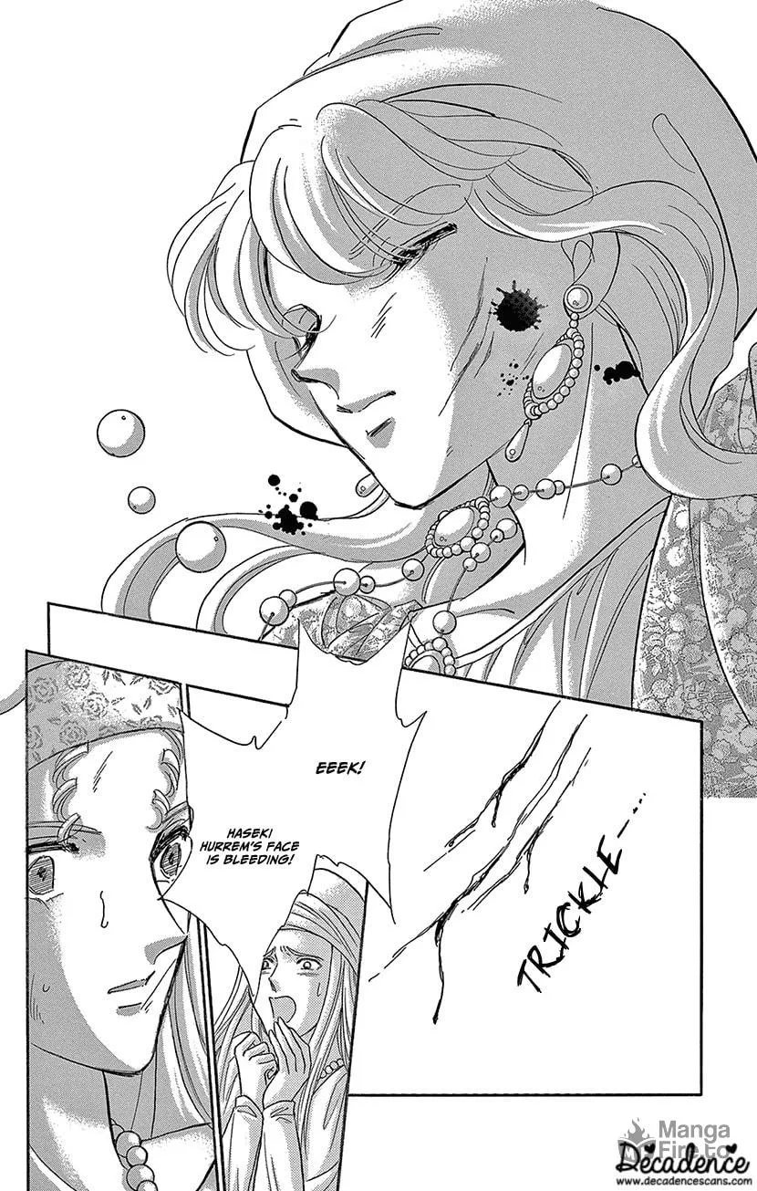 Yume no Shizuku Kin no Torikago Chapter 62 page 24 - 