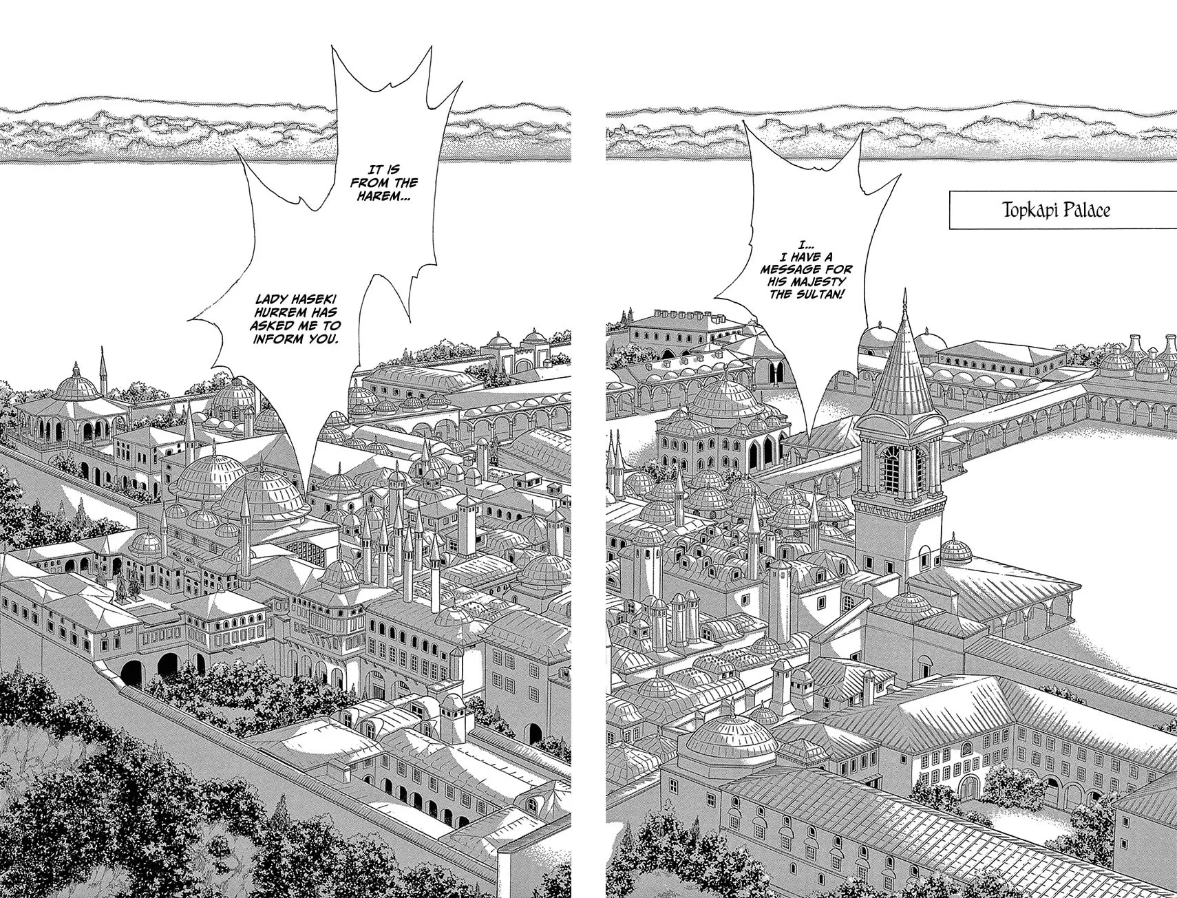 Yume no Shizuku Kin no Torikago Chapter 62 page 34 - 
