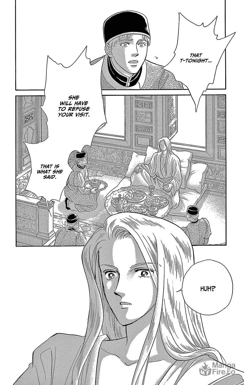 Yume no Shizuku Kin no Torikago Chapter 62 page 35 - 