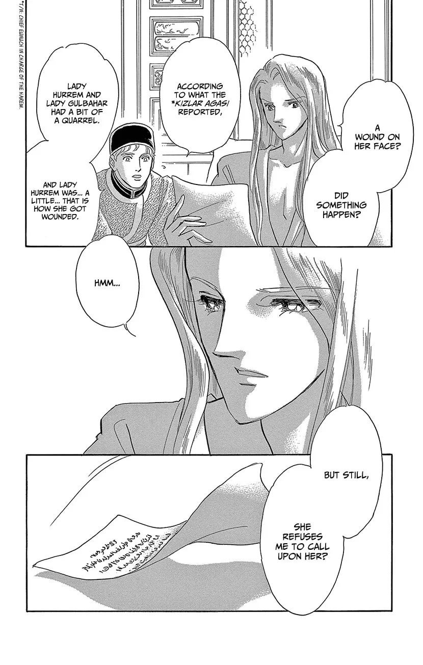Yume no Shizuku Kin no Torikago Chapter 62 page 37 - 