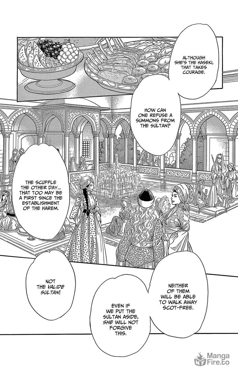 Yume no Shizuku Kin no Torikago Chapter 62 page 40 - 