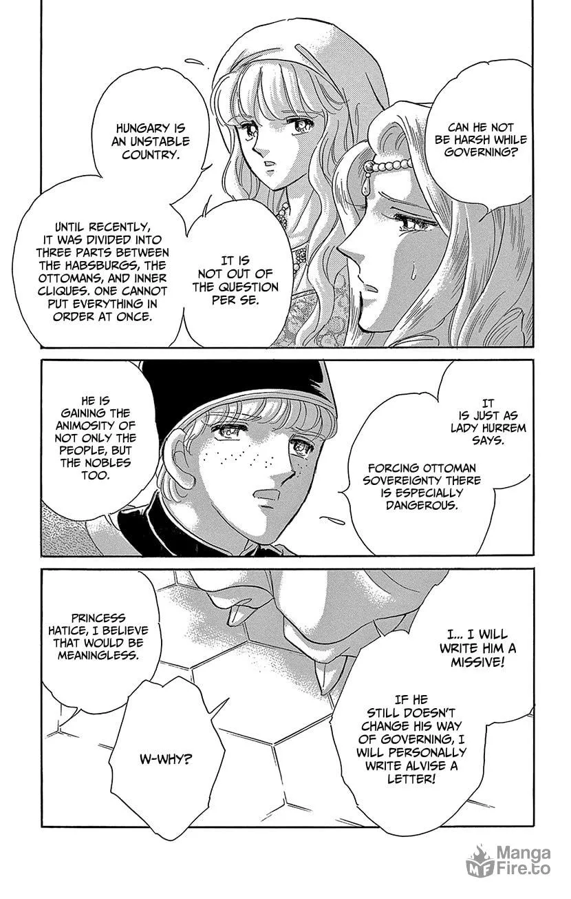 Yume no Shizuku Kin no Torikago Chapter 62 page 5 - 