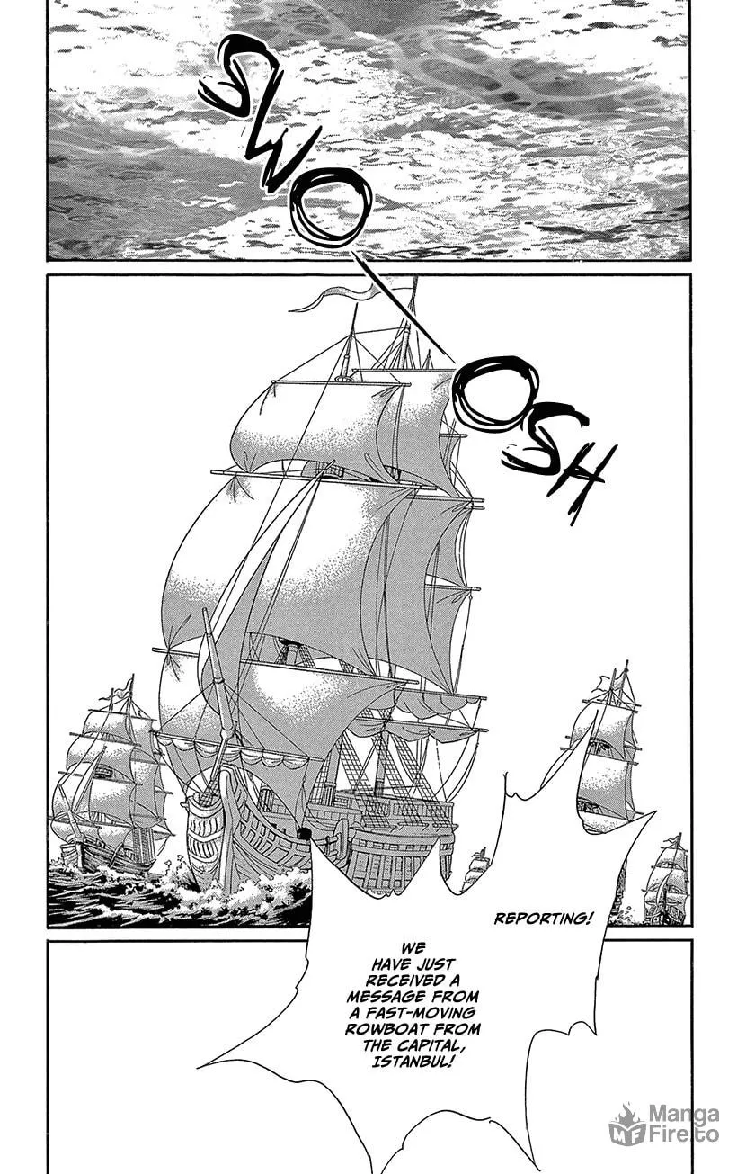 Yume no Shizuku Kin no Torikago Chapter 62 page 45 - 