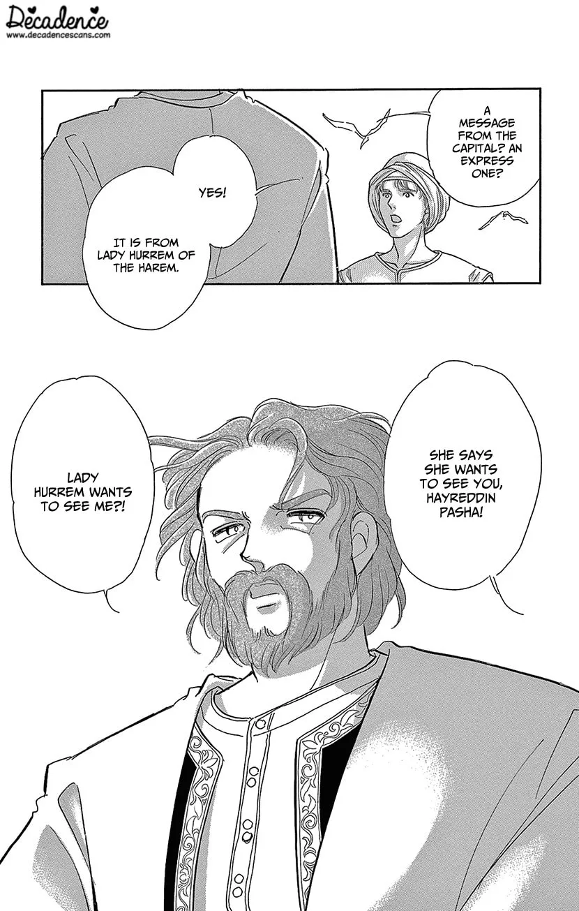 Yume no Shizuku Kin no Torikago Chapter 62 page 46 - 