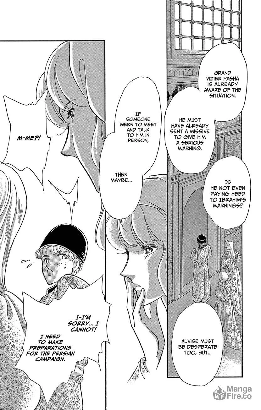 Yume no Shizuku Kin no Torikago Chapter 62 page 6 - 