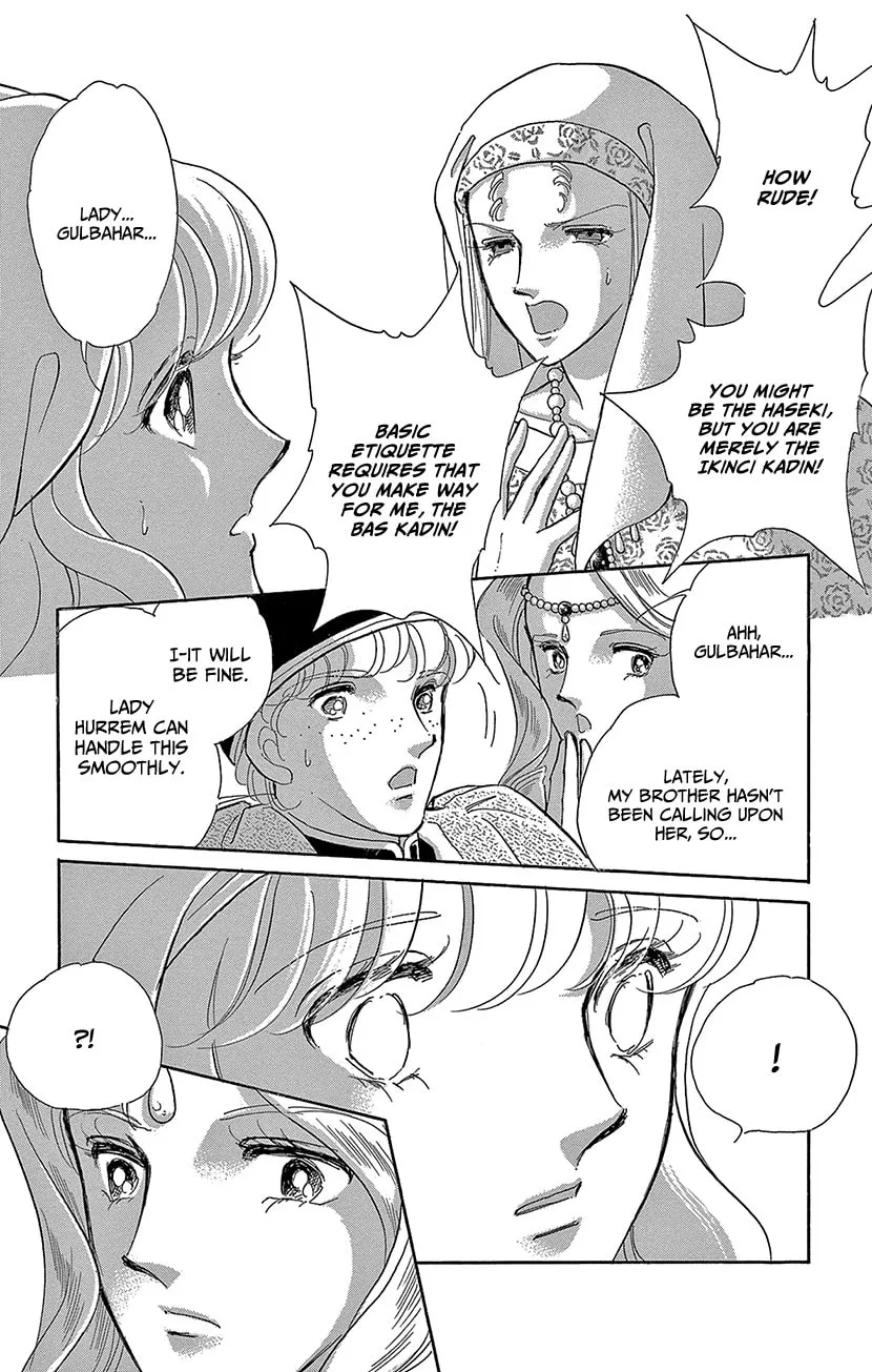 Yume no Shizuku Kin no Torikago Chapter 62 page 8 - 