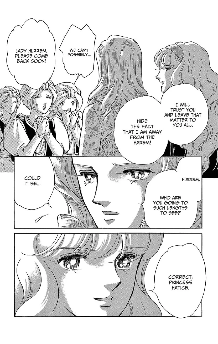 Yume no Shizuku Kin no Torikago Chapter 63 page 2 - 