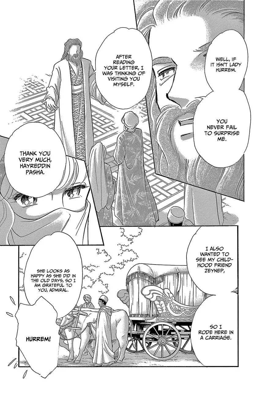 Yume no Shizuku Kin no Torikago Chapter 63 page 11 - 
