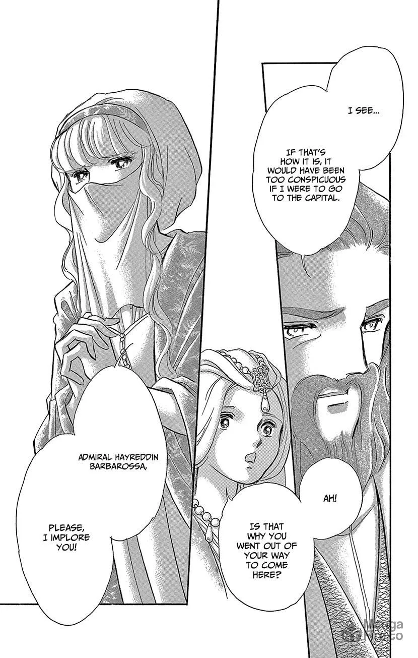 Yume no Shizuku Kin no Torikago Chapter 63 page 15 - 