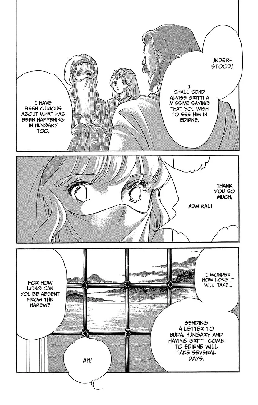 Yume no Shizuku Kin no Torikago Chapter 63 page 16 - 