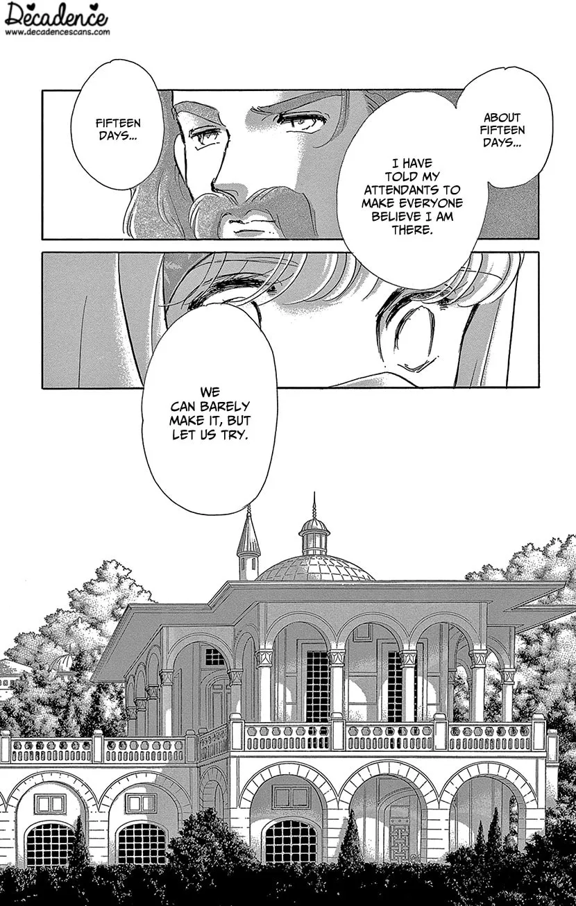 Yume no Shizuku Kin no Torikago Chapter 63 page 17 - 
