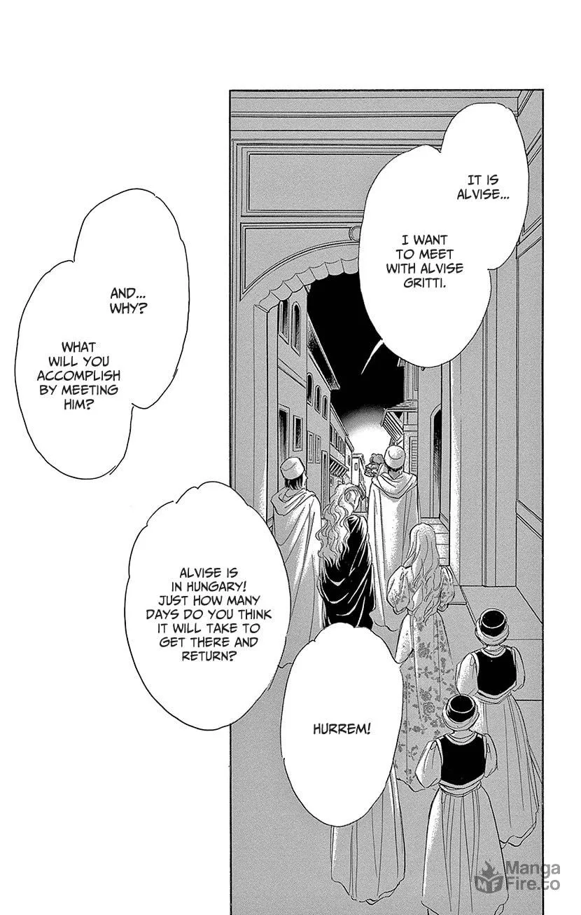 Yume no Shizuku Kin no Torikago Chapter 63 page 3 - 