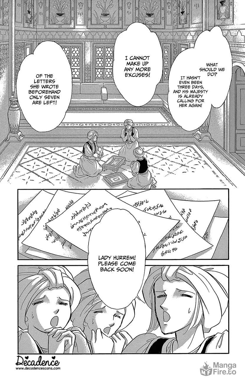 Yume no Shizuku Kin no Torikago Chapter 63 page 21 - 