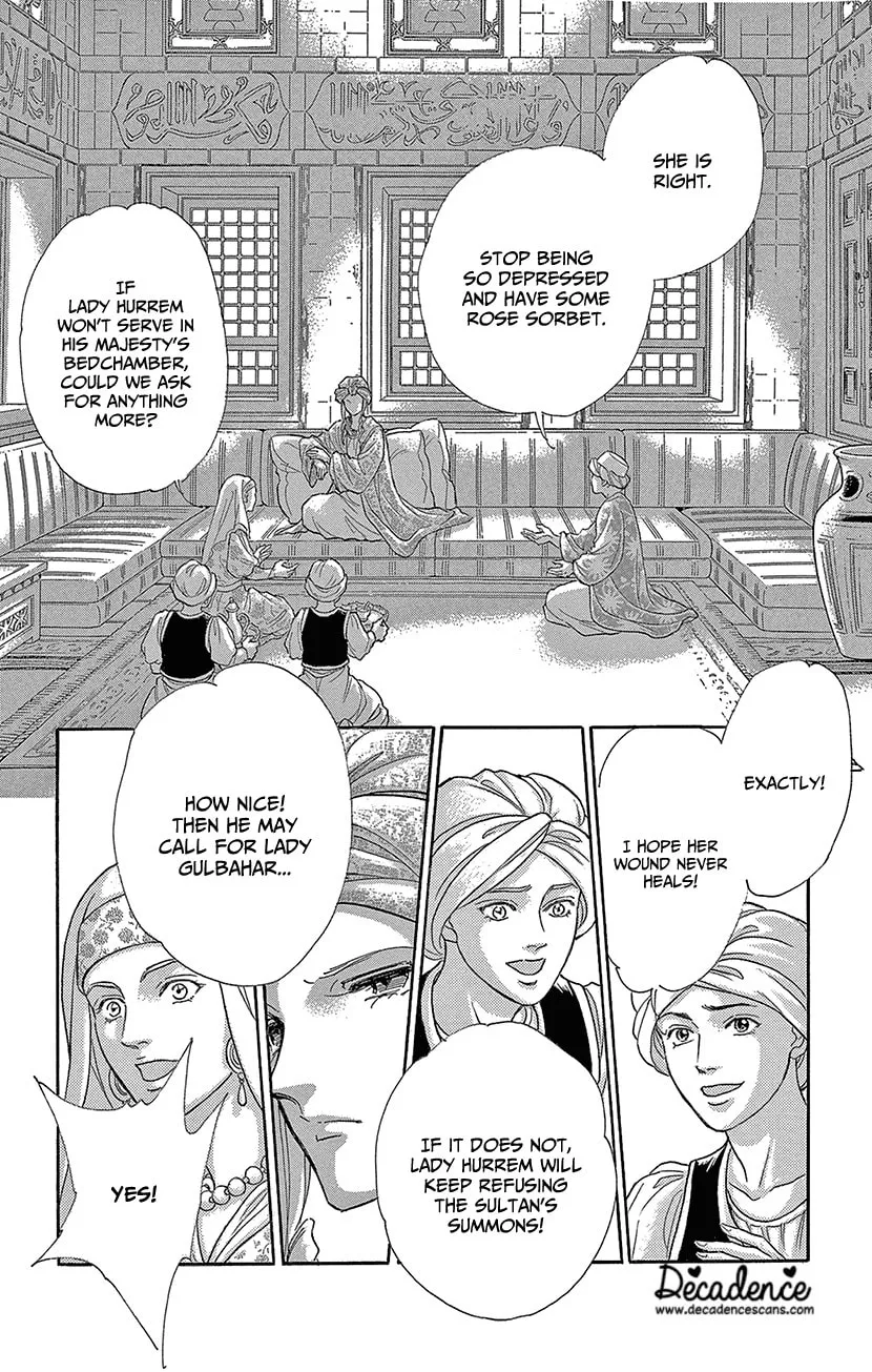 Yume no Shizuku Kin no Torikago Chapter 63 page 23 - 