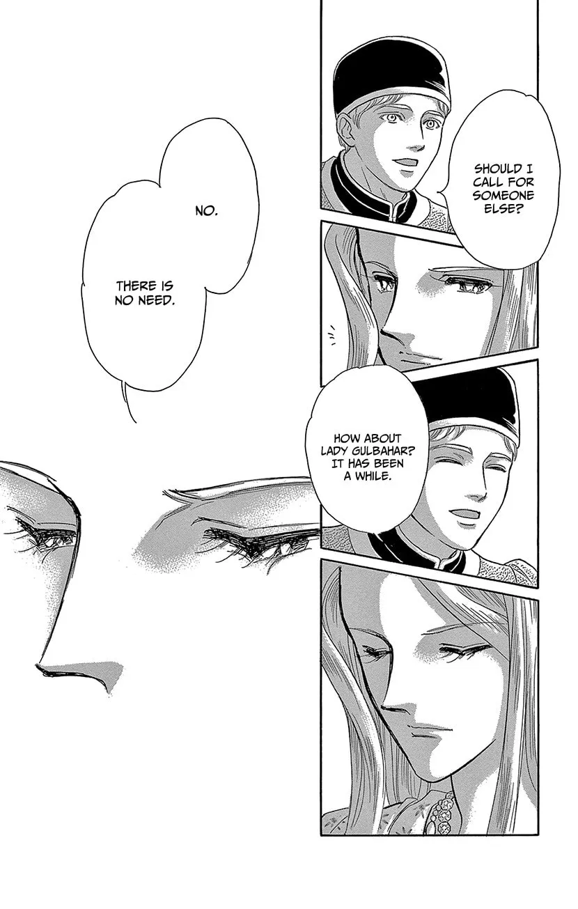 Yume no Shizuku Kin no Torikago Chapter 63 page 26 - 