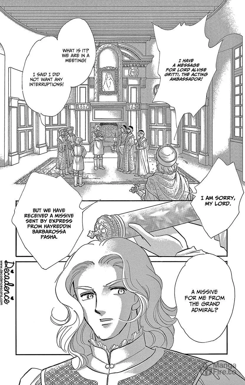 Yume no Shizuku Kin no Torikago Chapter 63 page 30 - 