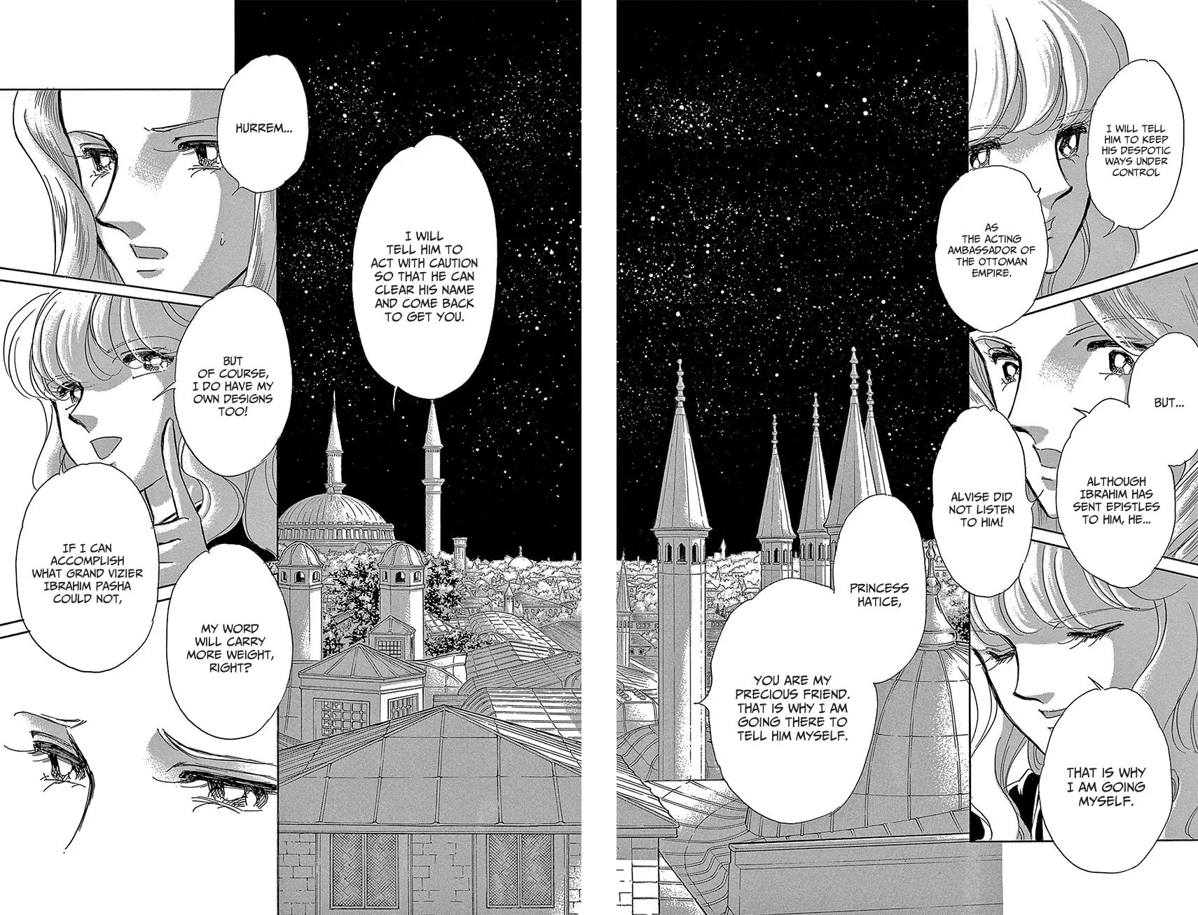 Yume no Shizuku Kin no Torikago Chapter 63 page 4 - 