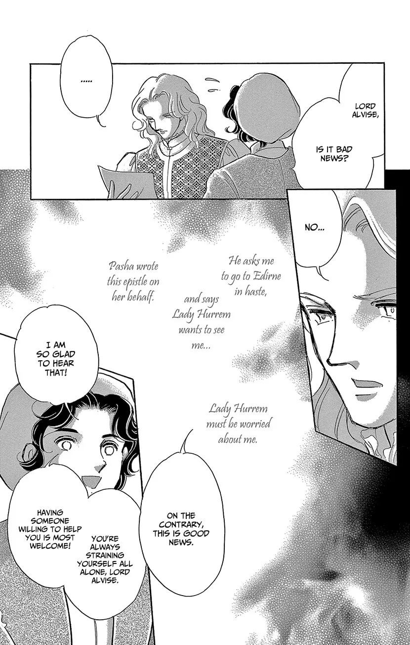 Yume no Shizuku Kin no Torikago Chapter 63 page 31 - 