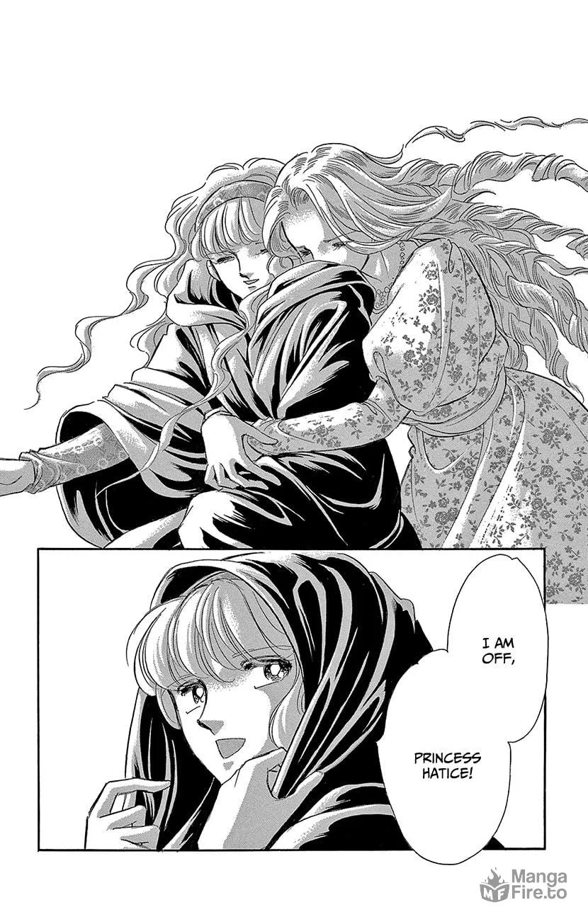 Yume no Shizuku Kin no Torikago Chapter 63 page 5 - 