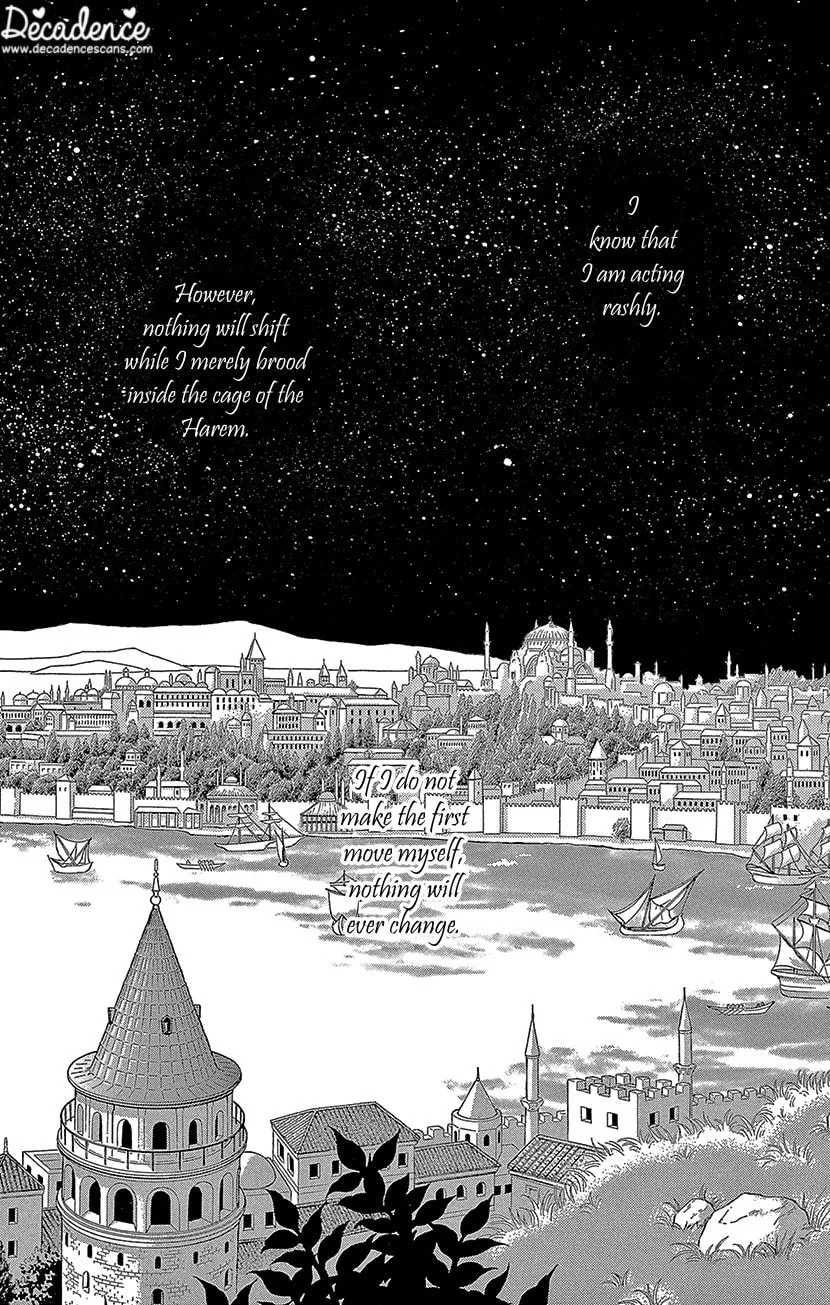Yume no Shizuku Kin no Torikago Chapter 63 page 7 - 