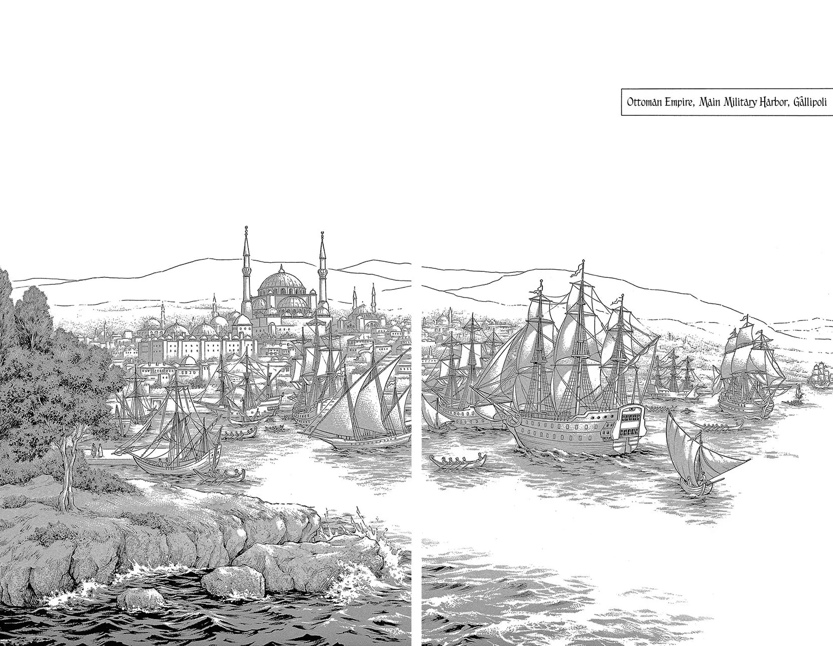 Yume no Shizuku Kin no Torikago Chapter 63 page 9 - 