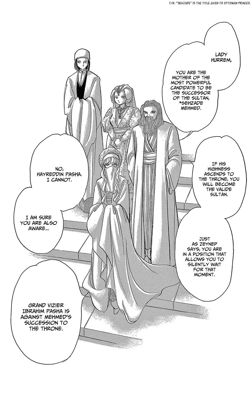 Yume no Shizuku Kin no Torikago Chapter 64 page 11 - 