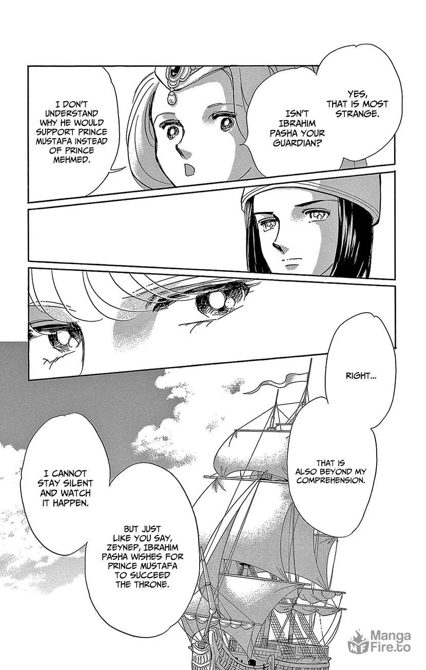 Yume no Shizuku Kin no Torikago Chapter 64 page 12 - 