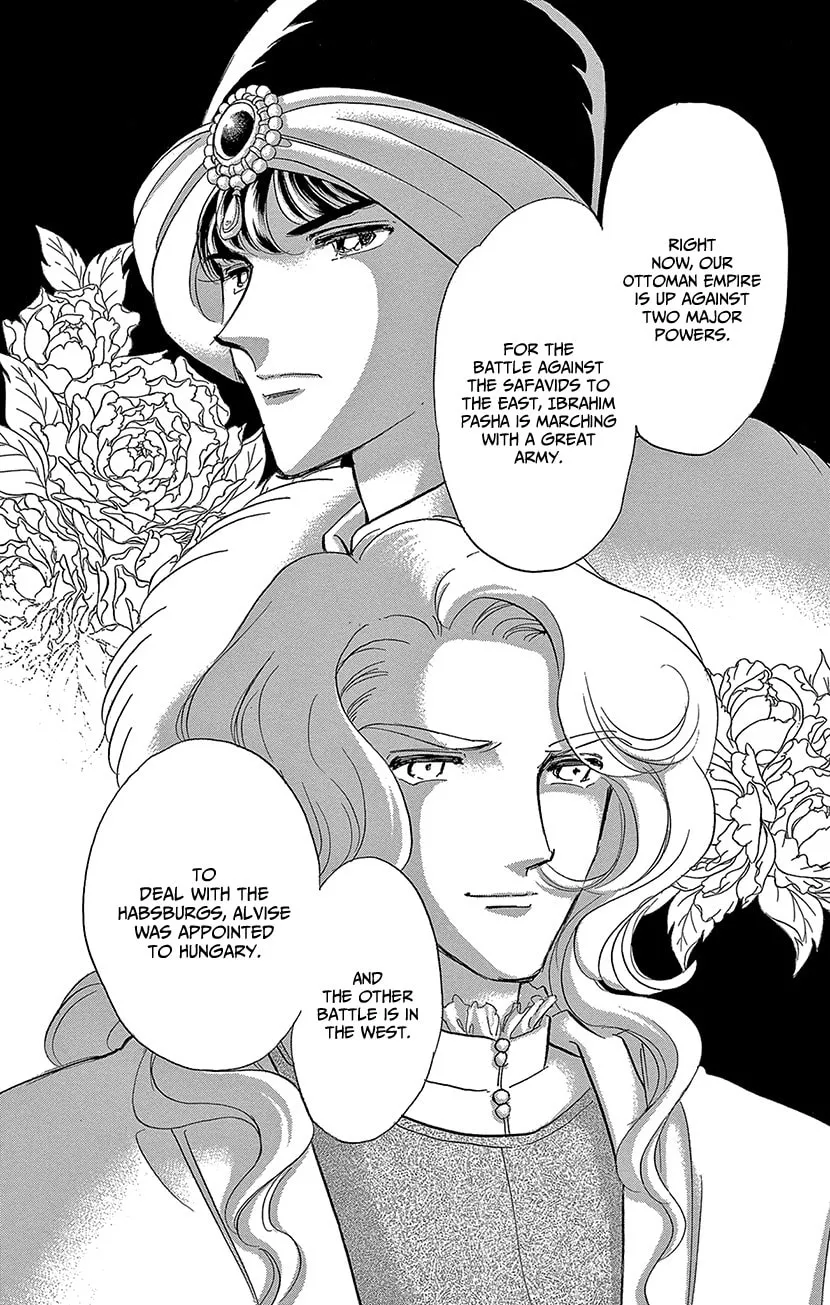 Yume no Shizuku Kin no Torikago Chapter 64 page 13 - 
