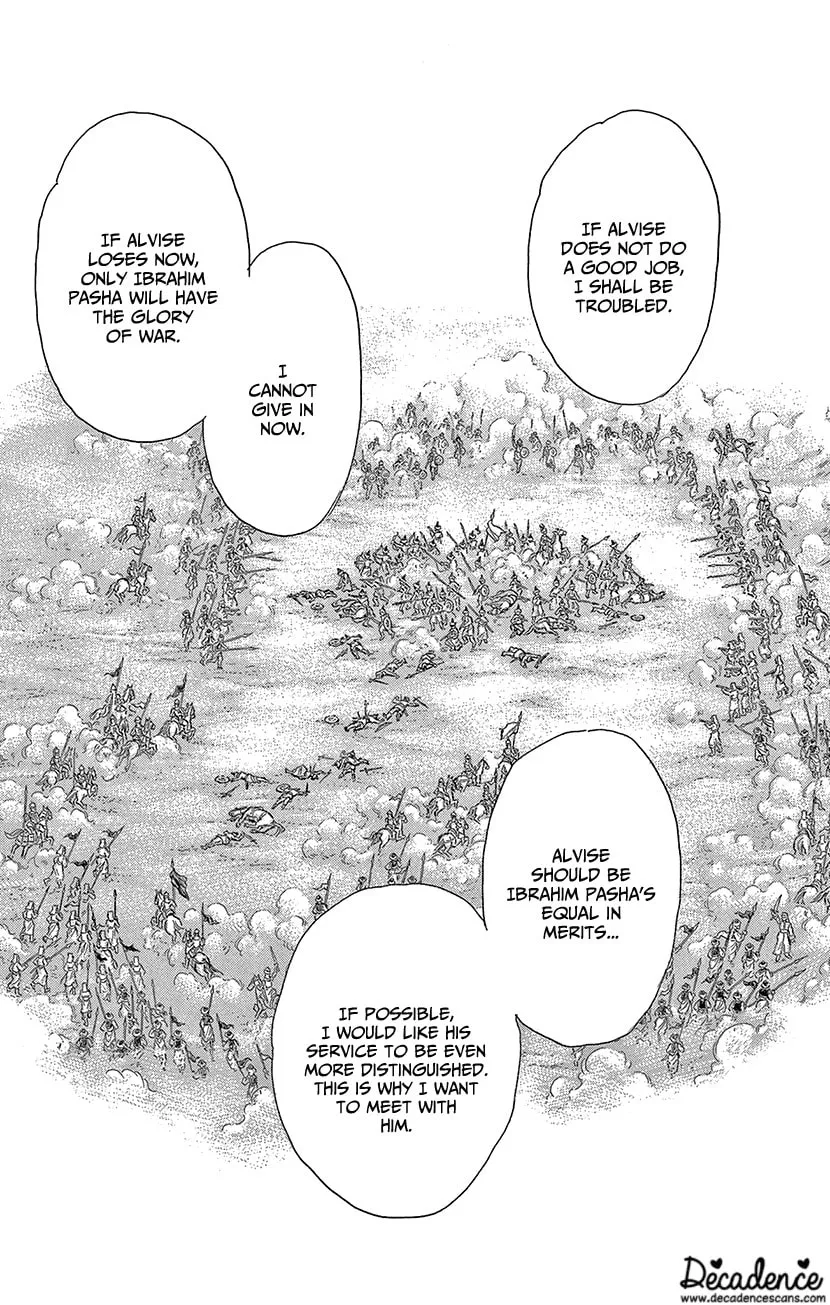 Yume no Shizuku Kin no Torikago Chapter 64 page 14 - 