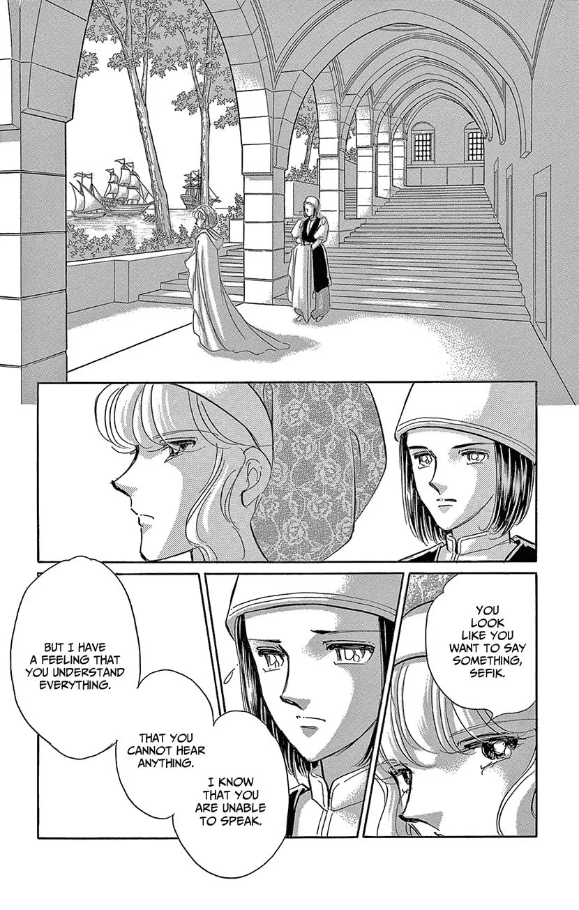 Yume no Shizuku Kin no Torikago Chapter 64 page 16 - 