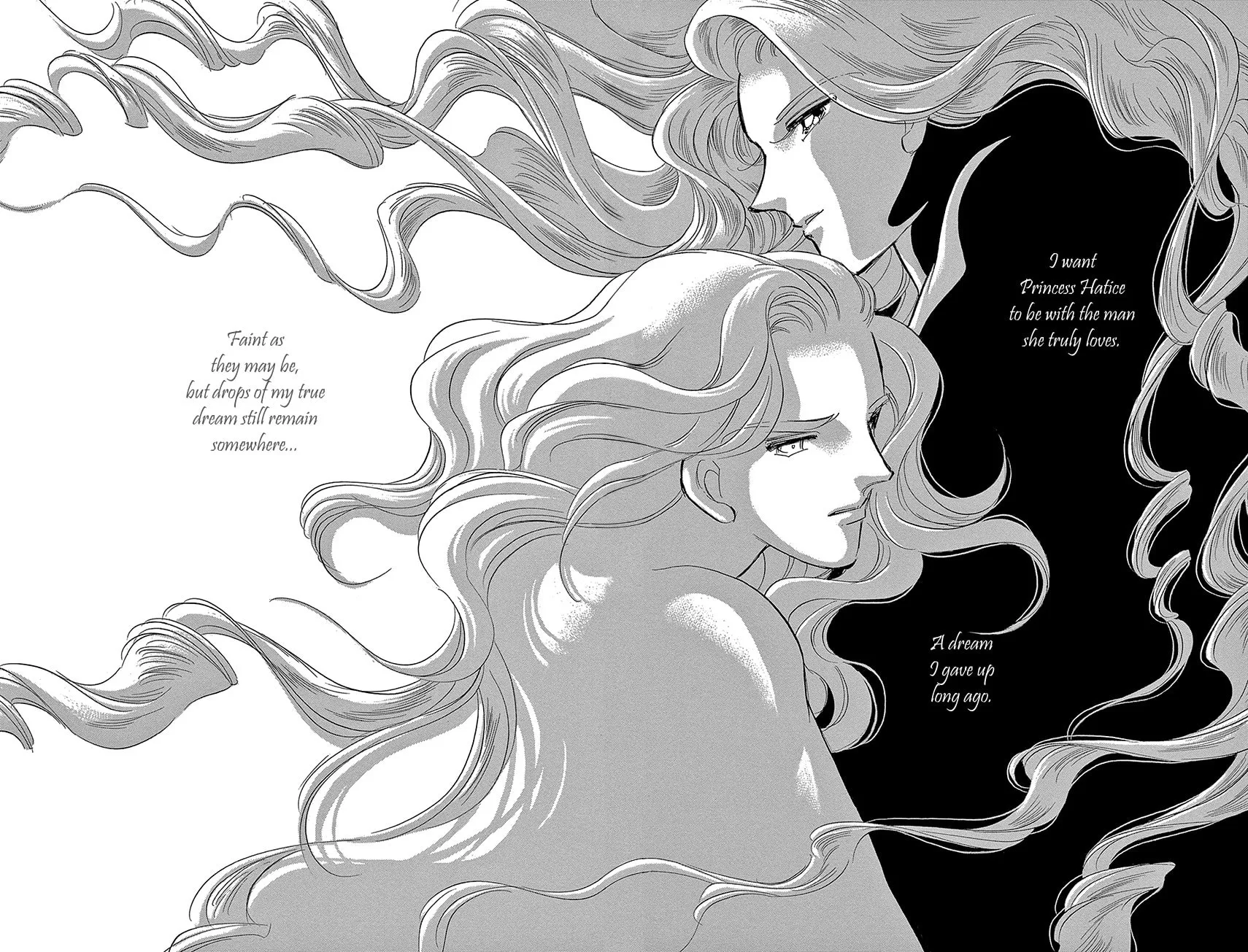 Yume no Shizuku Kin no Torikago Chapter 64 page 18 - 