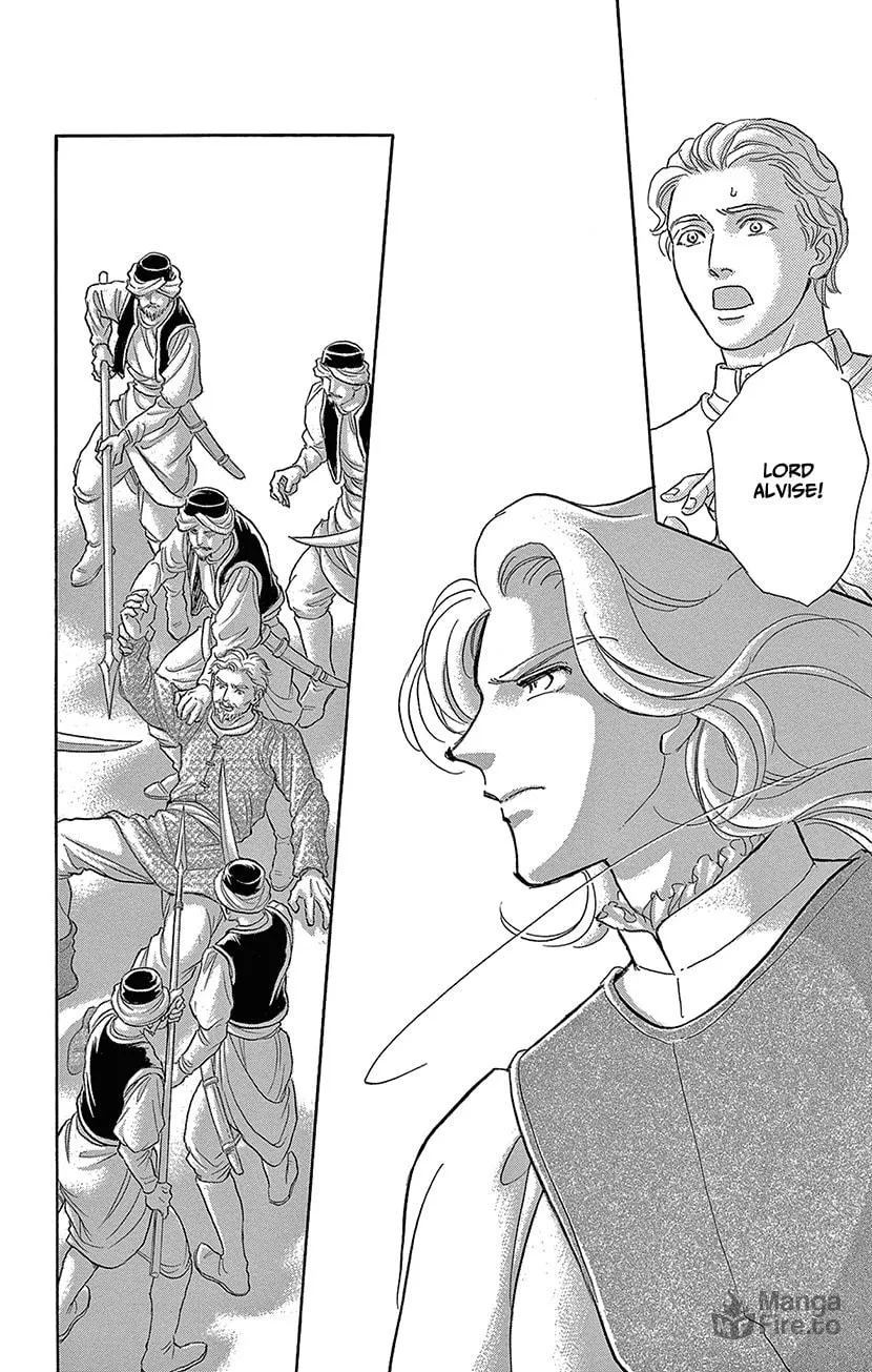 Yume no Shizuku Kin no Torikago Chapter 64 page 25 - 
