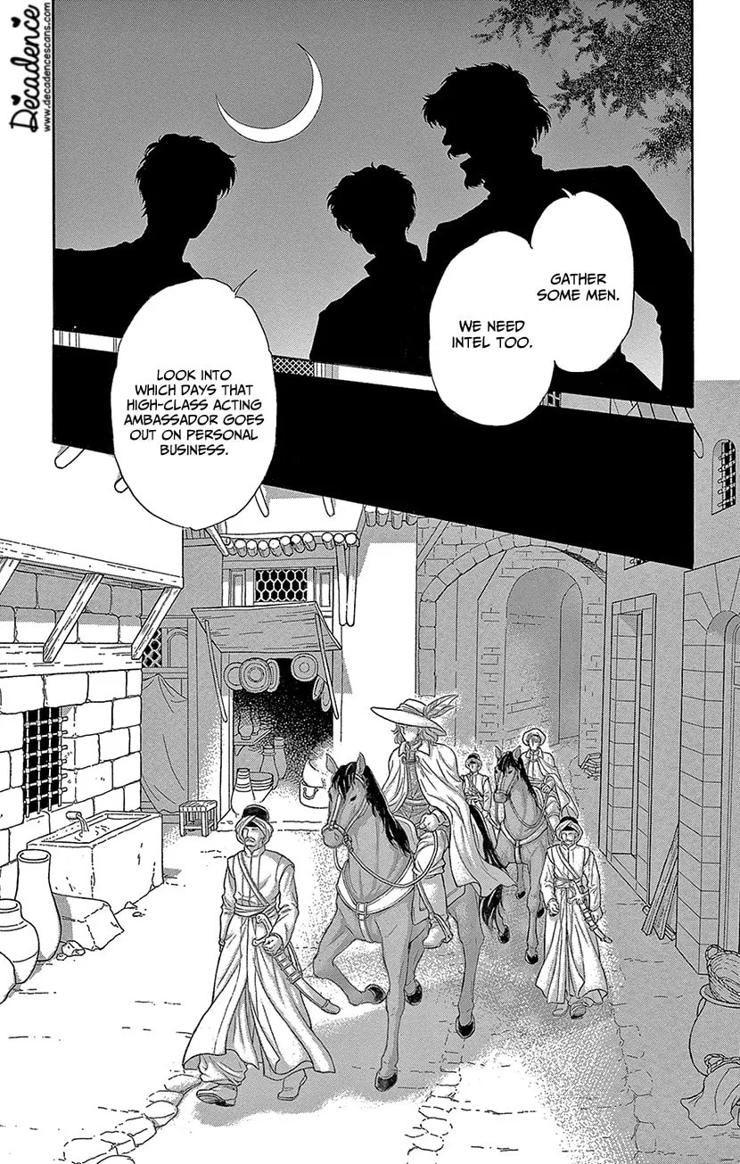 Yume no Shizuku Kin no Torikago Chapter 64 page 28 - 
