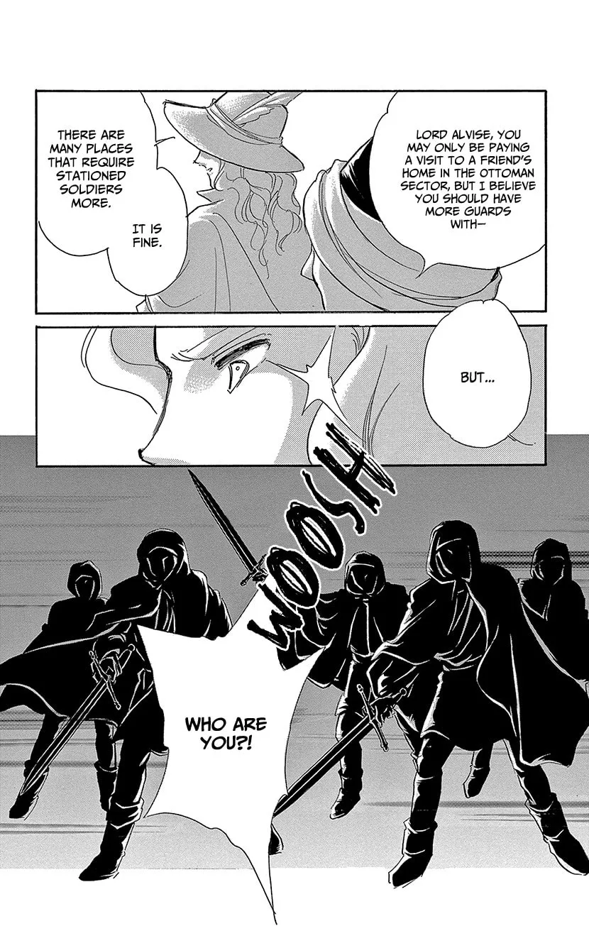 Yume no Shizuku Kin no Torikago Chapter 64 page 29 - 