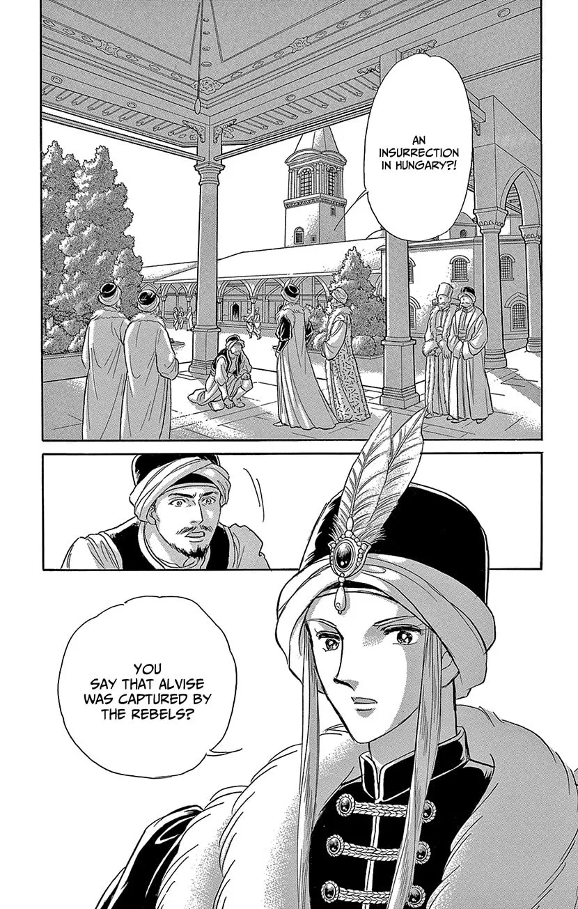 Yume no Shizuku Kin no Torikago Chapter 64 page 32 - 