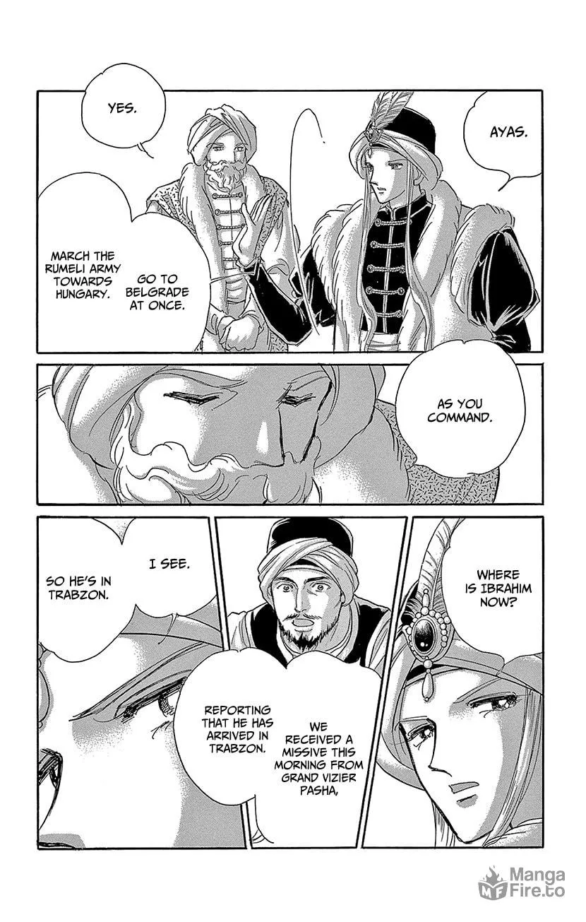 Yume no Shizuku Kin no Torikago Chapter 64 page 33 - 