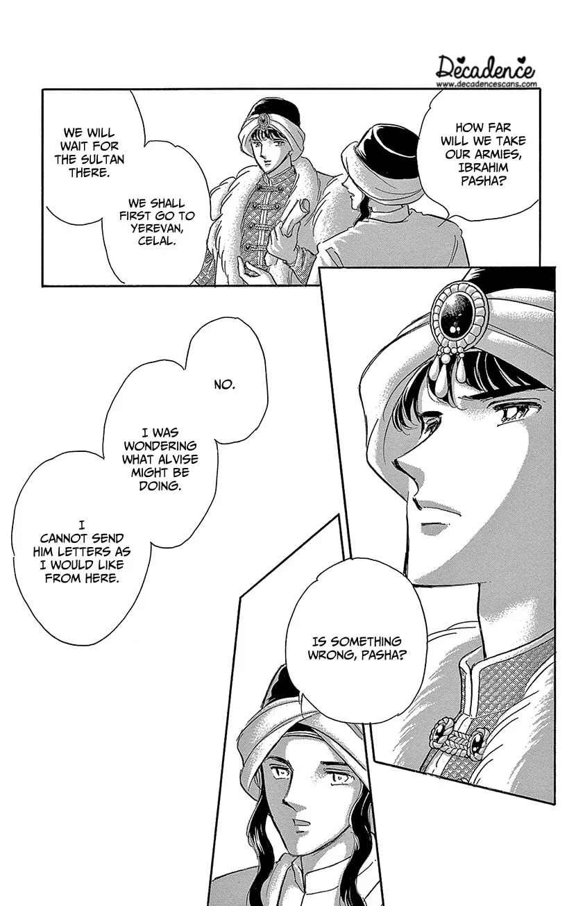 Yume no Shizuku Kin no Torikago Chapter 64 page 38 - 