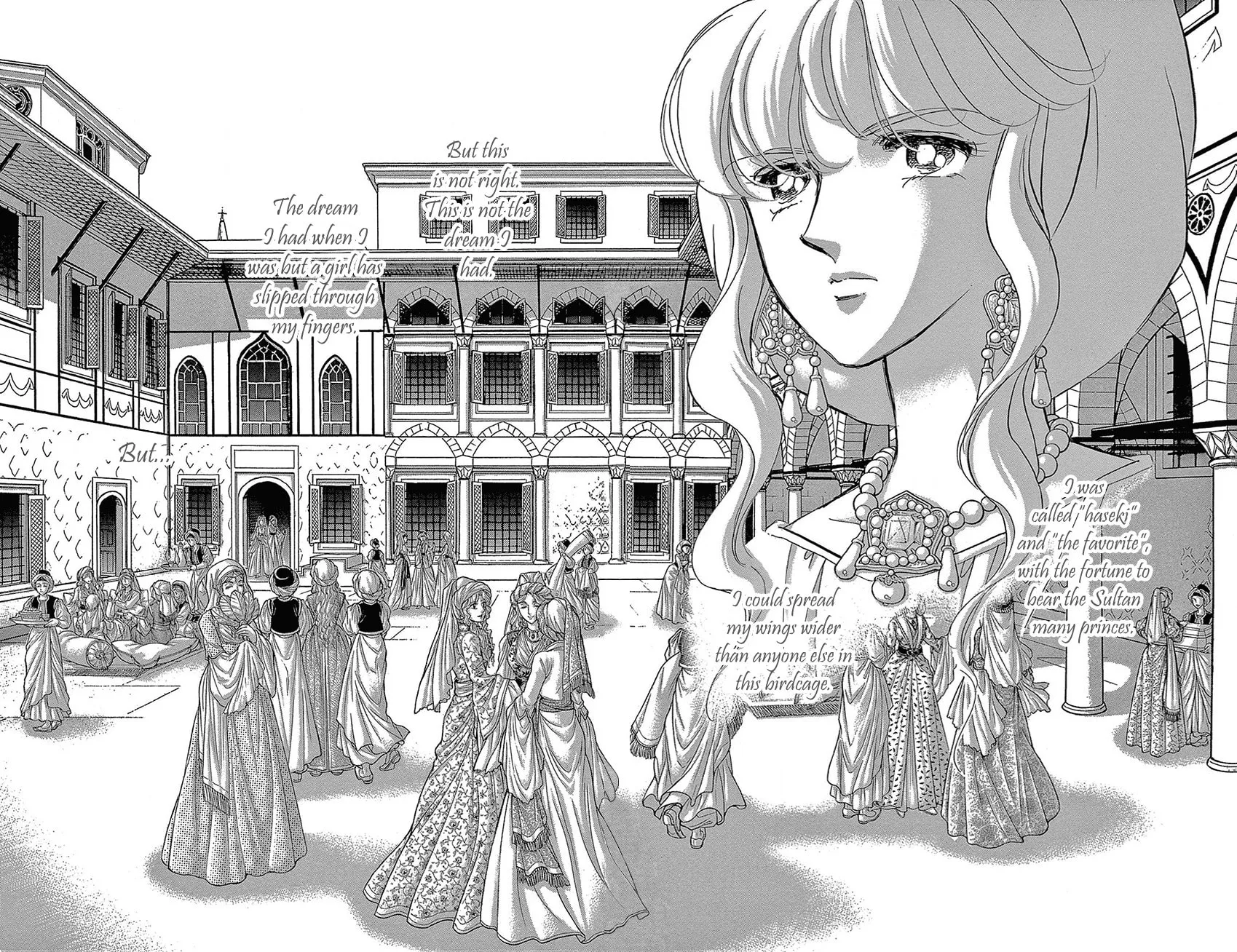 Yume no Shizuku Kin no Torikago Chapter 64 page 6 - 
