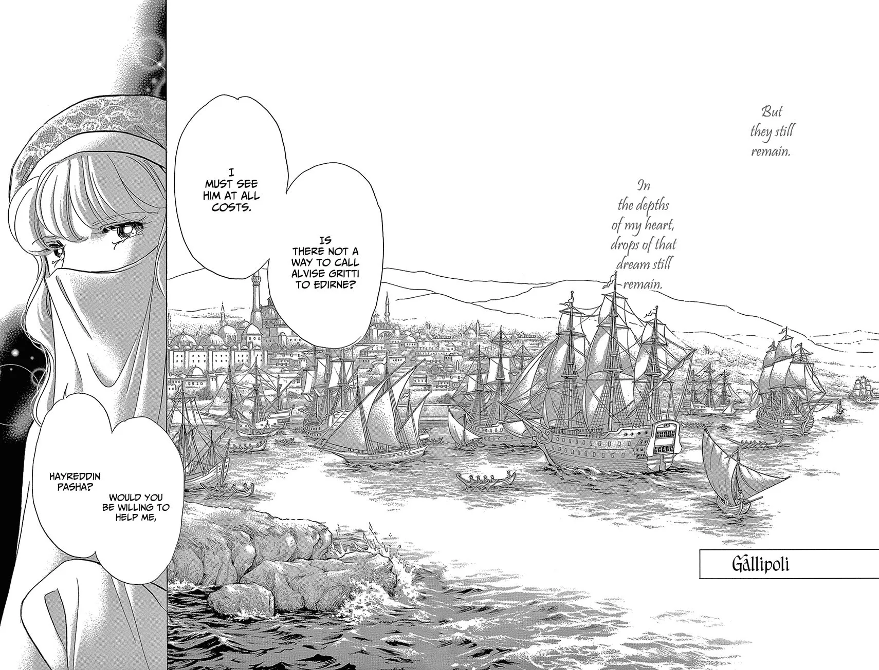 Yume no Shizuku Kin no Torikago Chapter 64 page 7 - 