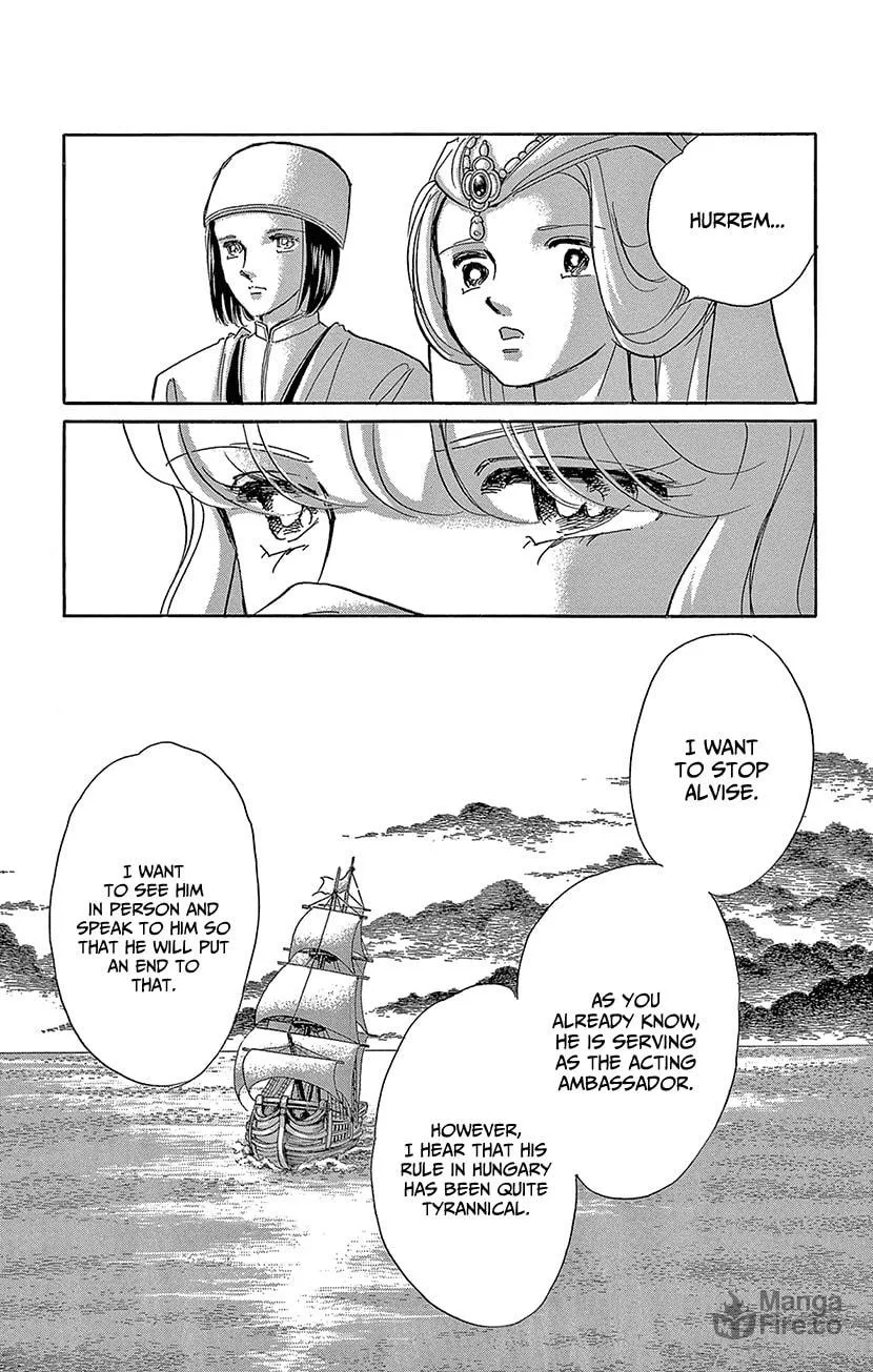 Yume no Shizuku Kin no Torikago Chapter 64 page 9 - 