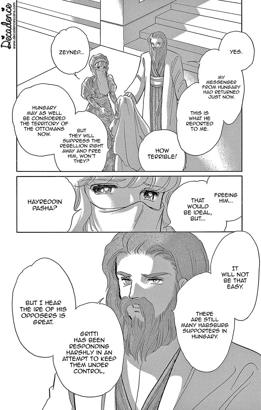 Yume no Shizuku Kin no Torikago Chapter 65 page 2 - 